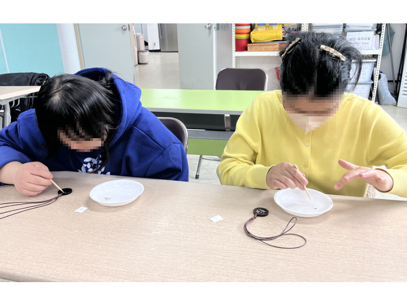 공예1.png