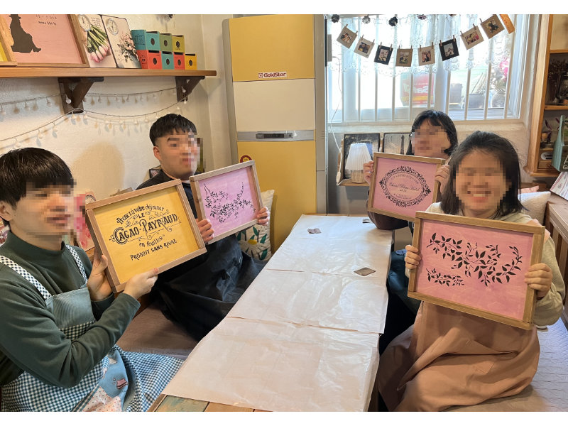 목공3.png