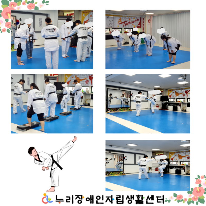 제목을-입력해주세요_-001 (1).png