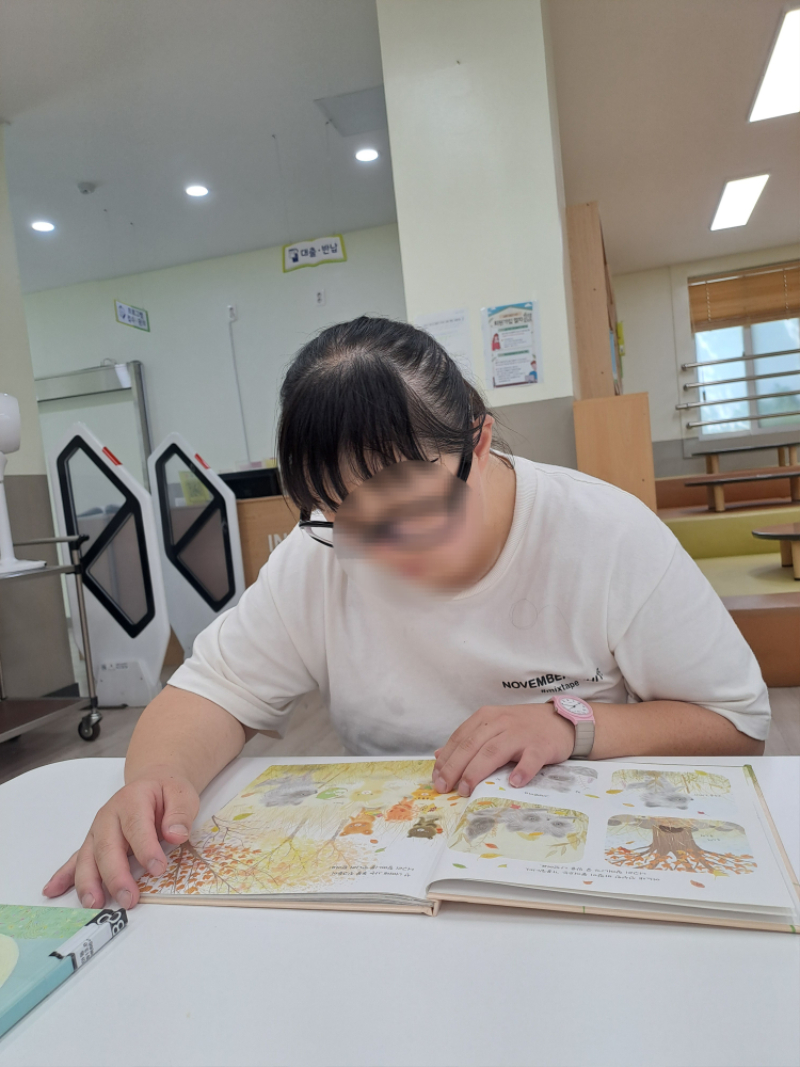 KakaoTalk_20250819_165209583.jpg