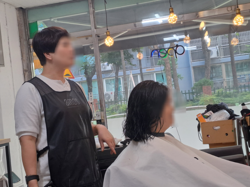 KakaoTalk_20250820_135425403_06.jpg