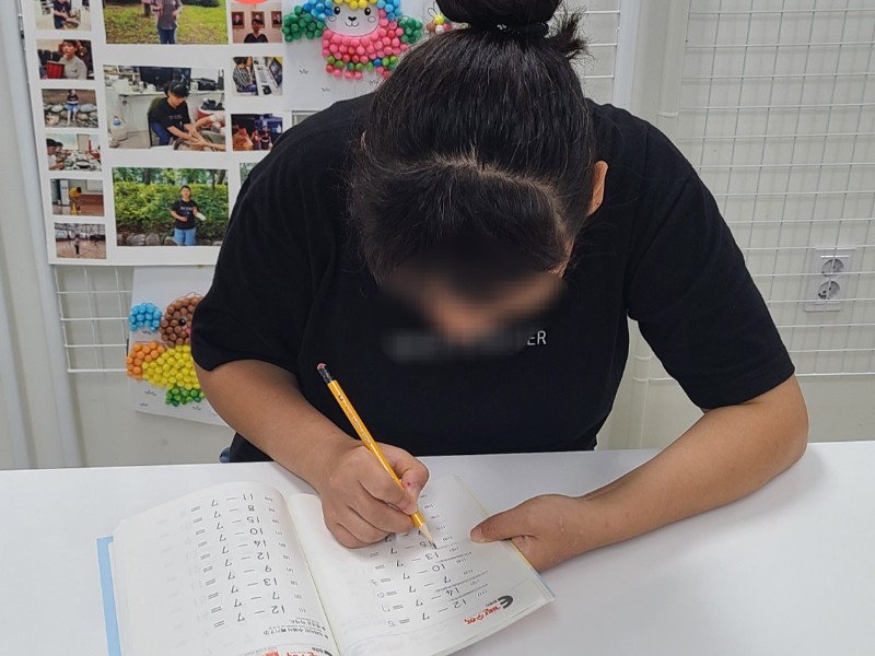 KakaoTalk_20250825_100425390.jpg