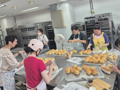 8월 제과제빵 교실 활동 사진