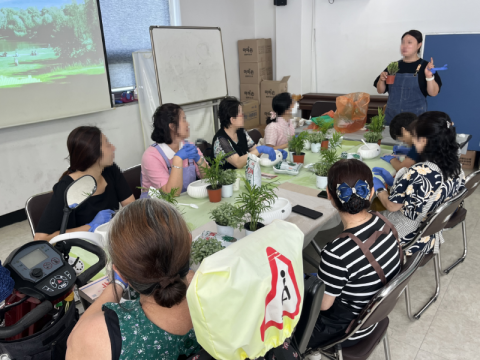 8월 부모 원예 교실 활동 사진