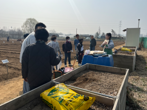 3월 텃밭 교실 활동사진