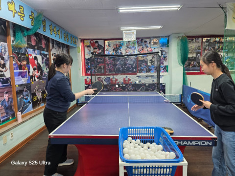 3월 방과후 활동 -여가문화활동