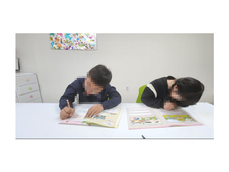 수학국어 활동20260421_104352.jpg