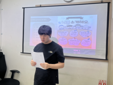 5월 발달장애인 자조모임 활동 사진