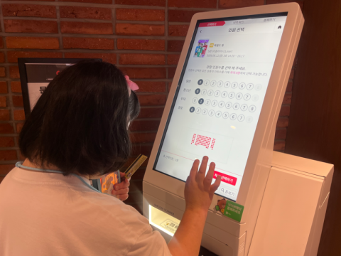 6월 발달장애인 자조모임 활동사진