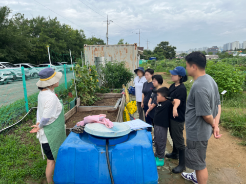 8월 텃밭 교실 활동 사진
